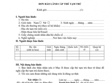 Form NA7 - Application for Guarantee of Temporary Residence Card
